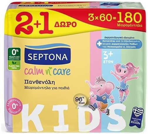 Septona Calm n' Care Panthenol Baby Wipes without Alcohol & Parabens 9x60pcs