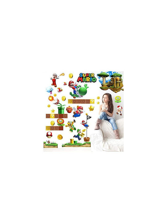 Kids Wall Sticker