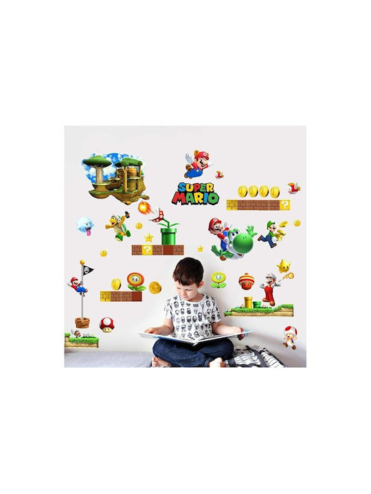 Kids Wall Sticker