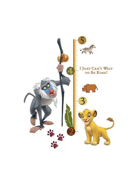 Kids Wall Sticker