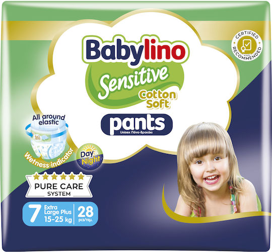 Babylino Diaper Pants Cotton Soft Pants Monthly Pack No. 7 for 15-25kg 112pcs