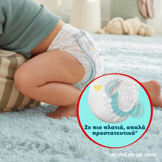 Pampers Scutece chiloțel Premium Care Pachet Lunar Nr. 4 pentru 9-15kg 114buc