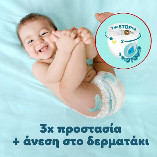 Pampers Scutece chiloțel Premium Care Pachet Lunar Nr. 4 pentru 9-15kg 114buc