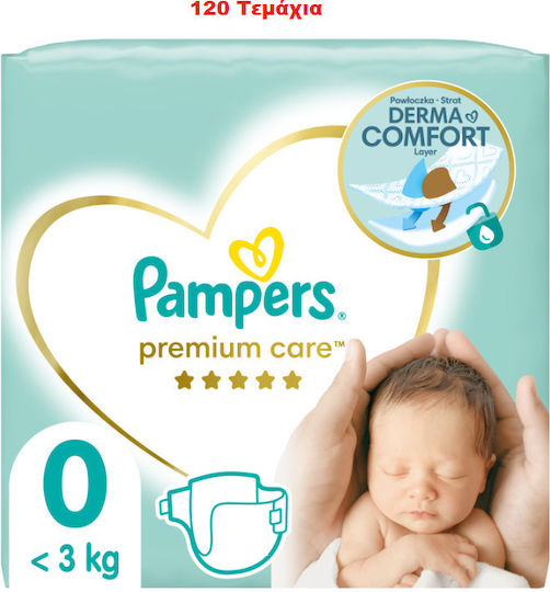 Pampers Tape Diapers Premium Care No. 0 for 0-3kg 120pcs