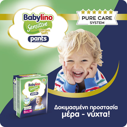 Babylino Diaper Pants Cotton Soft Pants Monthly Pack No. 8 for 20+kg 104pcs