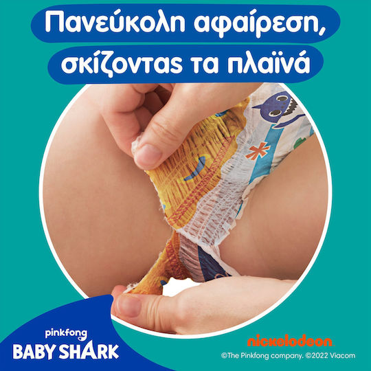 Pampers Swim Diapers Splashers Monthly Pack for 9-15kg 88pcs