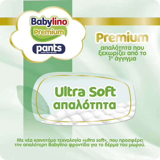 Babylino Diaper Pants Premium Pants Monthly Pack No. 7 for 15-25kg 112pcs