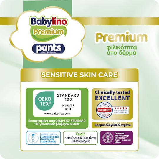 Babylino Diaper Pants Premium Pants Monthly Pack No. 7 for 15-25kg 112pcs