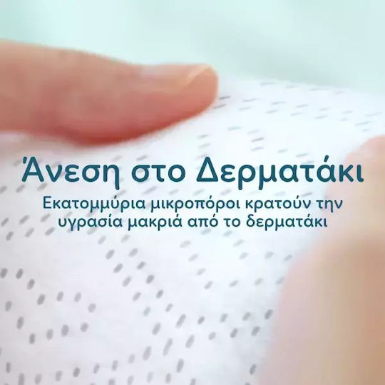 Pampers Памперси с лента Premium Care № 6 за 13-18kg 50бр