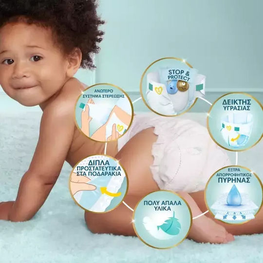 Pampers Памперси с лента Premium Care № 6 за 13-18kg 50бр