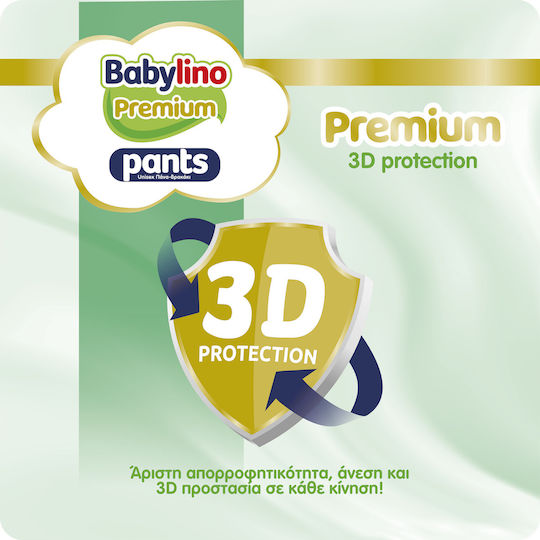Babylino Diaper Pants Premium Pants Monthly Pack No. 8 for 20+kg 104pcs