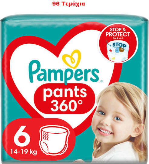 Pampers Diaper Pants Pants No. 6 for 14-19kg 96pcs