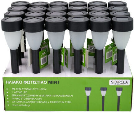Sidirela Solar Light