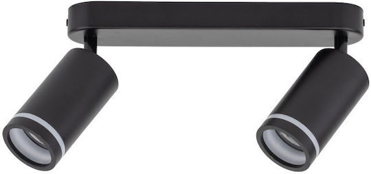 TK Lighting Διπλό Σποτ με Ντουί GU10 σε Λευκό Χρώμα
