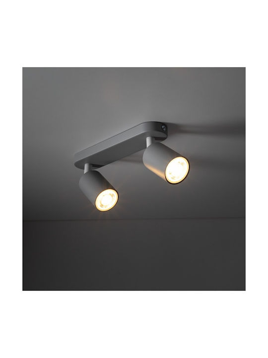 TK Lighting Διπλό Σποτ με Ντουί GU10 σε Μπεζ Χρώμα