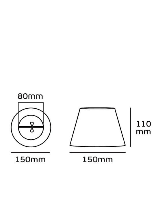 VK Lighting Καπέλο Φωτιστικού 15x15εκ.