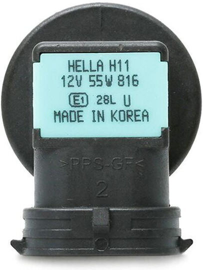 Hella Lamps Car H11 Halogen 12V 55W 1pcs