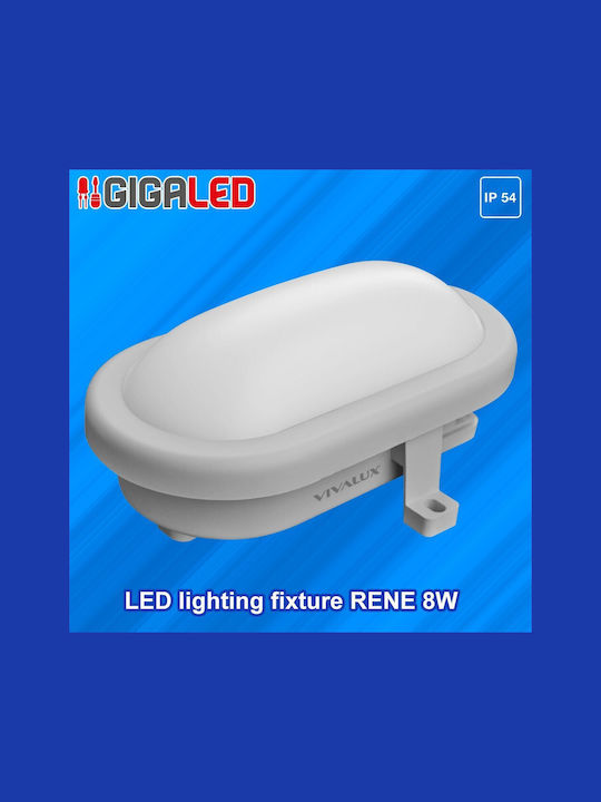 Vivalux Επιτοίχια Χελώνα Εξωτερική LED IP54 8W με Φυσικό Λευκό Φως