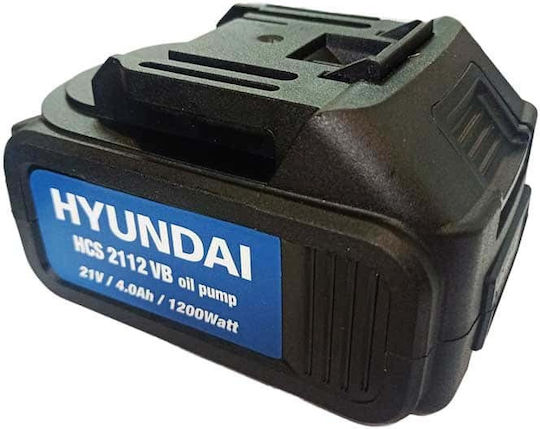 Hyundai Tool Battery 20V with Capacity 4Ah Hba58