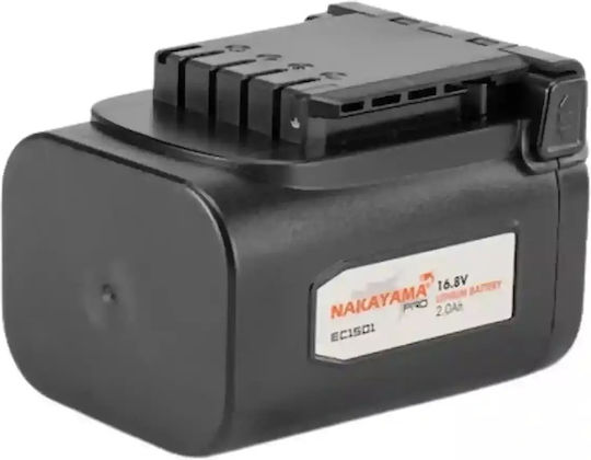 Nakayama Tool Battery Lithium 16.8V with Capacity 2Ah EC1501