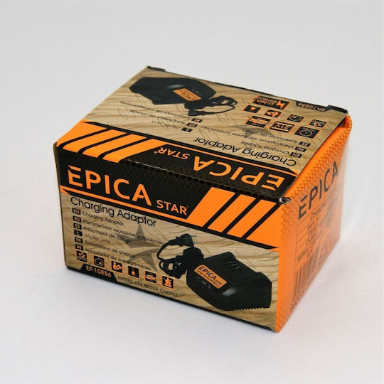 Epica Star Tool Battery Charger 21V