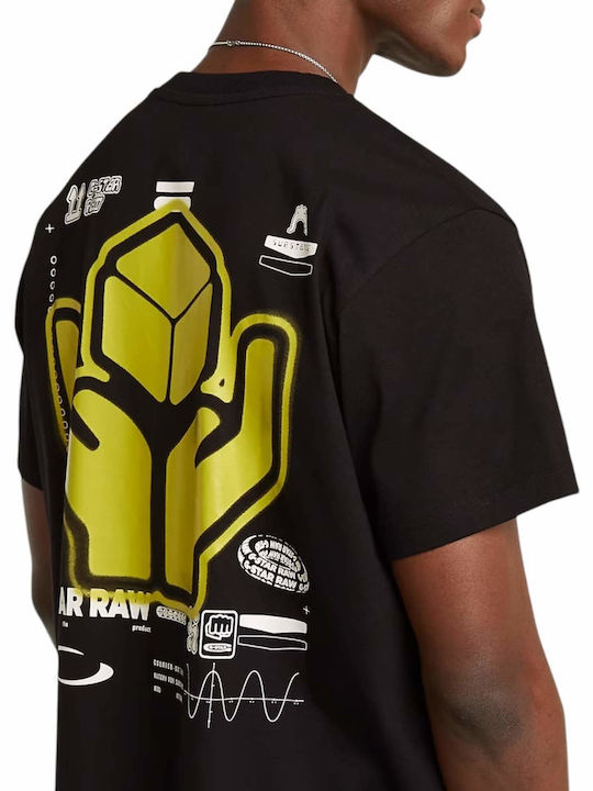 Back T-shirt Black
