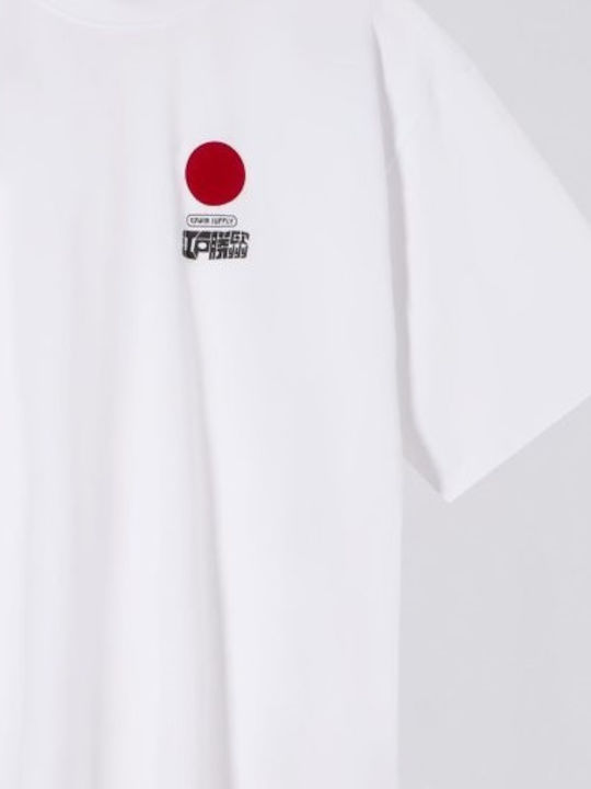 Sun Tricou Alb