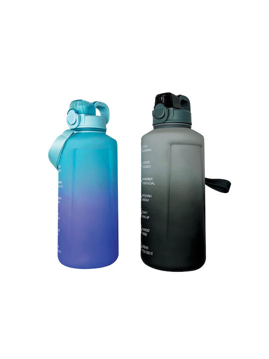 TnS Water Bottle Plastic 2000ml Multicolour