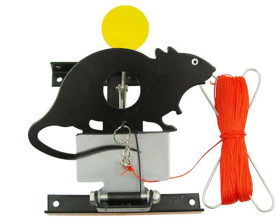 Gamo Rat Metal Shooting & Archery Target 21x20cm