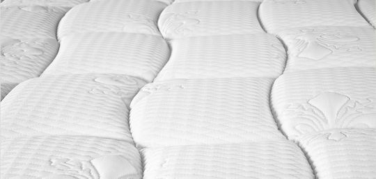 Magniflex Audace Armonia Magnigel Dual 12 King Size Ανατομικό Στρώμα Memory Foam 200x200cm με Ανώστρωμα