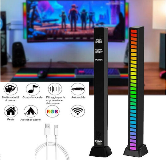 Arrango Rgb Led Music Sync Sound Control Rhythm Strip Light 19*1.7cm Επαναφορτιζόμενη 1τμχ White Arrango Rgb Led Music Sync Sound Control Rhythm Strip Light 19*1.7cm Επαναφορτιζόμενη 1τμχ White