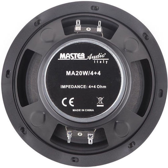 Master Audio Ma20w4+4 Нискочестотен Говорител 8" Двойна Бобина 4+4ohm и Мощност 150watt Max