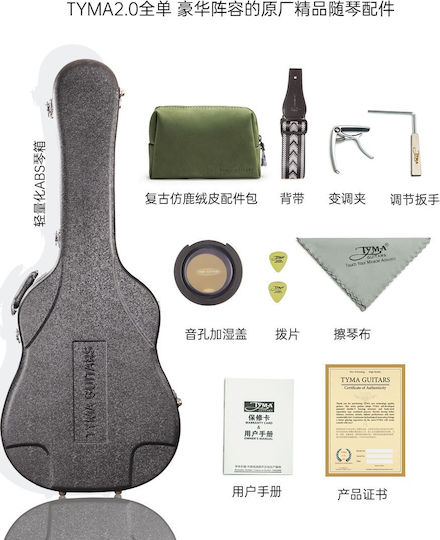 Tyma Tf-28 Fishman Ellipse Acoustic Guitar