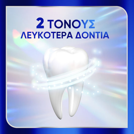 Sensodyne Clinical White Zahnpasta für 2 Töne Weißere Zähne +24-Stunden Schutz vor Empfindlichkeit 75ml