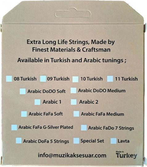 Aurora Turkish 10 Твърди Струни Oud