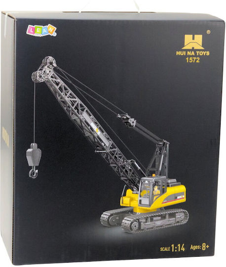 Huina Toys Τηλεκατευθυνόμενο Δομικό Όχημα Stunt Κίτρινο