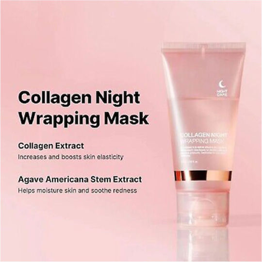 Medicube Collagen Face Firming / Moisturizing / Brightening Mask 75ml