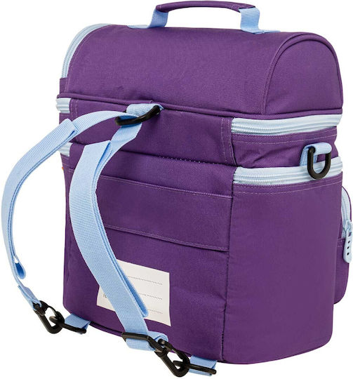 Polo Double Cooler 9лт Лилав 25 x 19 x 29см