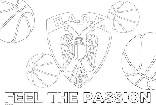 Diakakis Drawing Pad PAOK 1pcs