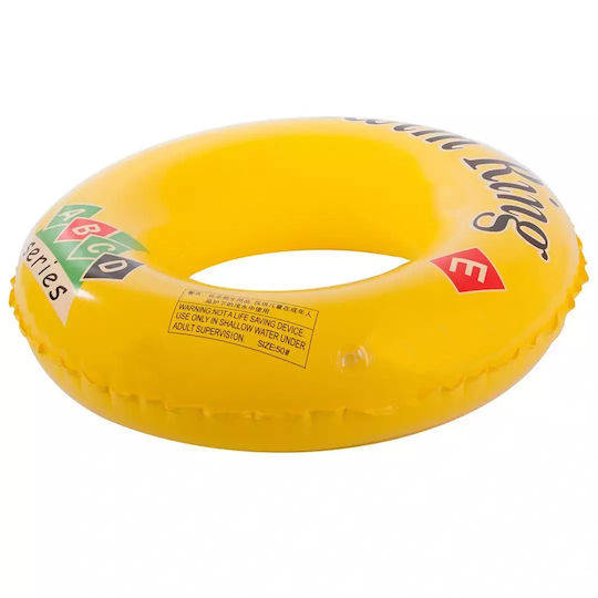 Kids' Inflatable Life Vest Ring 40cm – Multicolour Pool or Sea