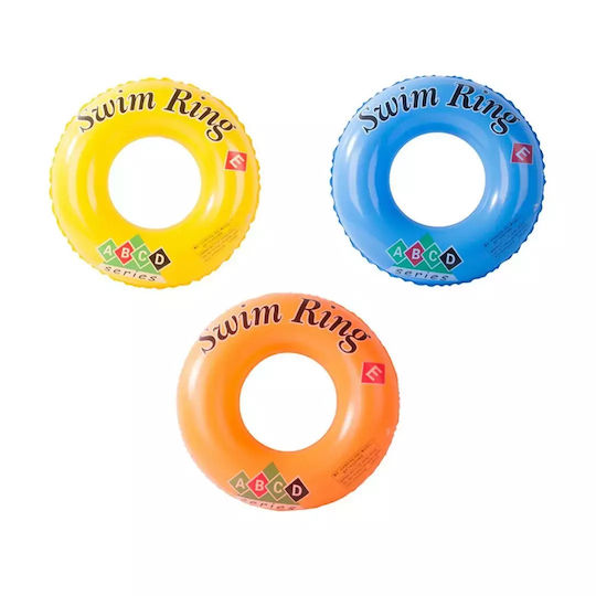 Kids' Inflatable Life Vest Ring 40cm – Multicolour Pool or Sea