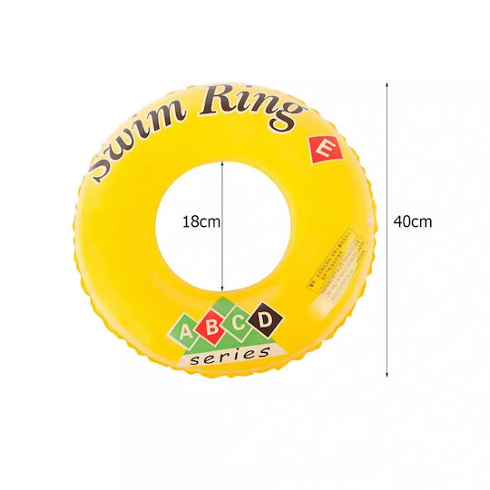 Kids' Inflatable Life Vest Ring 40cm – Multicolour Pool or Sea