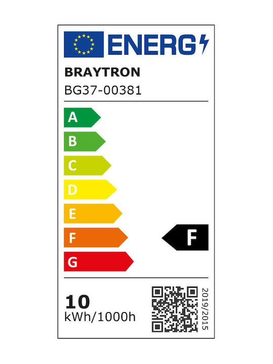 Braytron Επιτοίχιο Εξωτερικό Φωτιστικό LED IP65 10W με Ρυθμιζόμενο Λευκό Φως 78εκ.