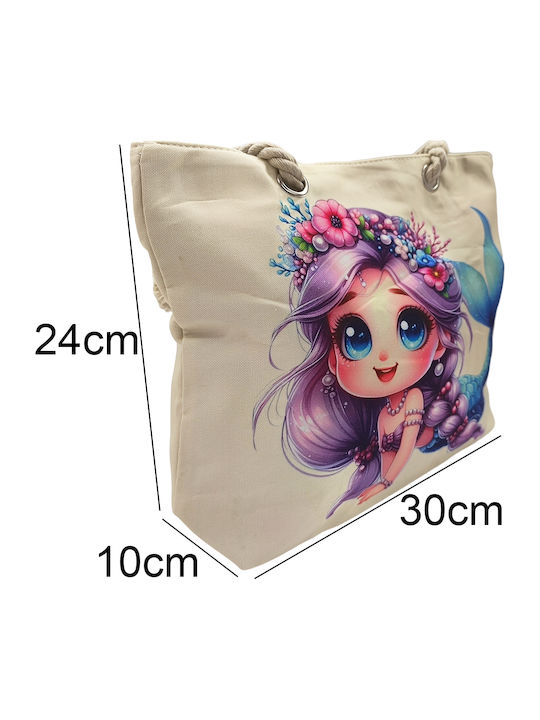 Gift-Me Kids Beach Bag Beige 30x24x24cm