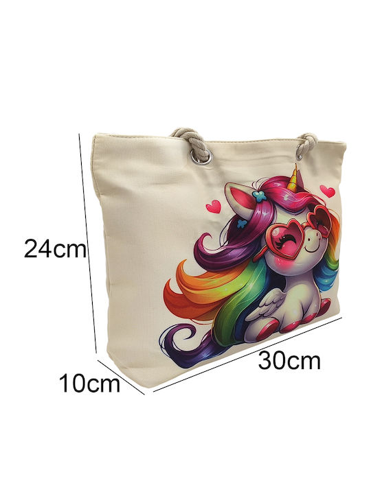 Gift-Me Παιδική Τσάντα Θαλάσσης Μπεζ 30x24x24εκ.