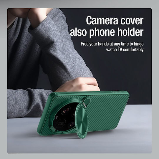 Nillkin Camshield Prop Задна корица Пластмаса / Силикон Черен (Xiaomi 15 Ultra)