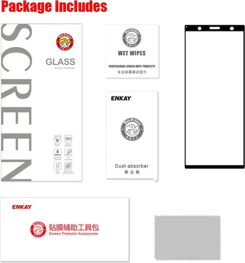 Full Glue Full Face Tempered Glass (Xperia 5)