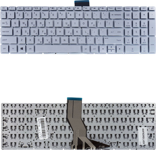 Laptop Keyboard for HP 15s-fq2005nv and Greek (GR) Keyboard Layout in Silver Color
