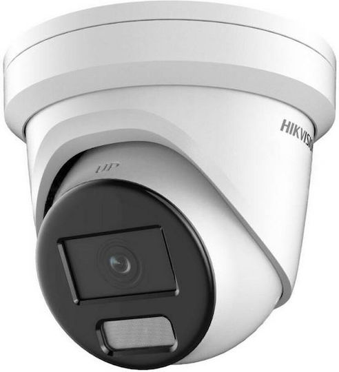 Hikvision DS-2CD2387G2-L(C) IP Surveillance Camera 4K Waterproof with Lens 2.8mm