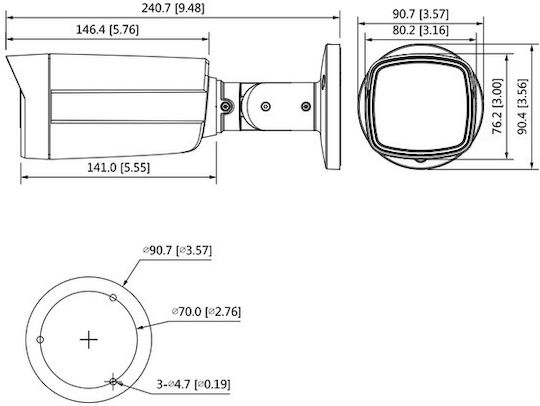 Dahua HAC-ME1509TH-A-PV-0360B-S2 CCTV Surveillance Camera Full HD+ 5MP Waterproof with Lens 3.6mm